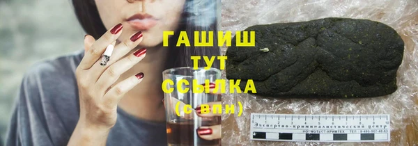 тгк Вязники