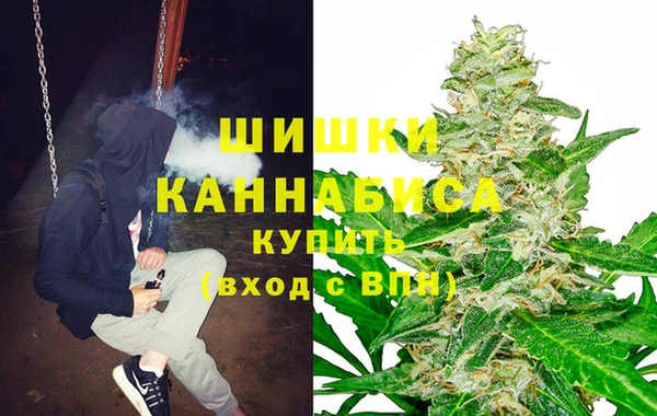 кокаин VHQ Верея